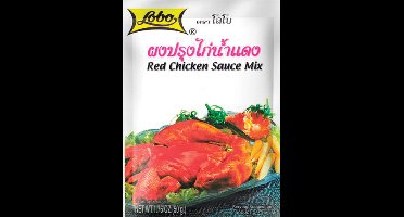 Lobo Rode Kip Sausmix 12 x 50 g