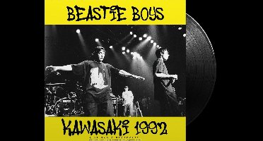 Beastie Boys - Kawasaki 1992 Live Radio Broadcast (LP)