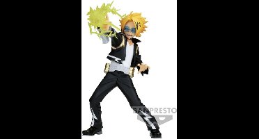 My Hero Academia Banpresto - The Amazing Heroes Plus Vol. 7 - Verzamelfiguren