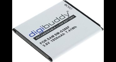 Accu compatible Samsung Galaxy B450BC / B450BU