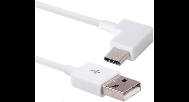 USB-C haaks naar USB-A kabel - USB2.0 - tot 1A / wit - 0,20 meter