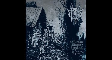 From The Dead Villages Darkness