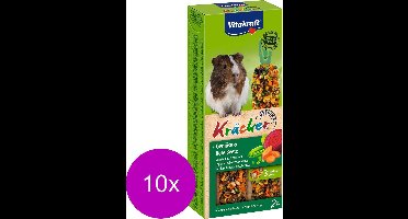 Vitakraft Cavia Kracker Groente 2 in 1 - 10 stuks