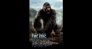 King Kong ('05) (F) (Rh)
