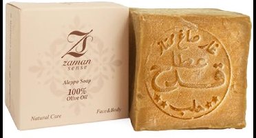 Natuurlijke Aleppo-zeep 100% Olijfolie 200g - Handgemaakt en Veganistisch voor Gevoelige Huid