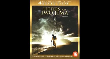 Letters From Iwo Jima
