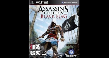 Assassins Creed IV: Black Flag - Essentials Edition
