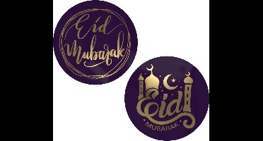 Etiket | Cadeauetiket | papier | Eid Mubarak | ∅45mm | assorti | rol à 500 stuks