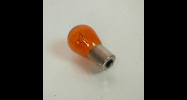 Ampoule Osram pour Scooter BMW 650 C Sport 2016 à 2019 AV Neuf