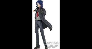 Bandai -Gundam seed Athrun Zala Gundam Seed Freedom figure 18cm