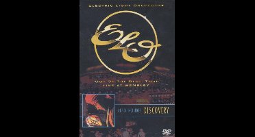 E.L.O. - Out Of The Blue Tour Live At Wembley (1978) (Import)