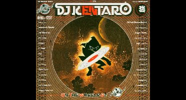 On The Wheels Of Steel