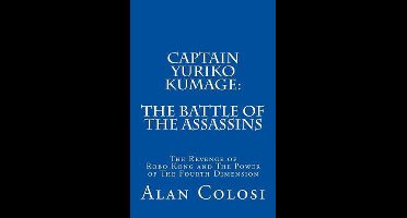 Captain Yuriko Kumage