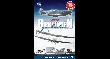 Bevlogen Geschiedenis (DVD)