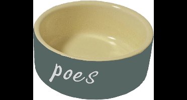 Homestyle Katteneetbak Steen Grijs - Kattenvoerbak - 12 cm