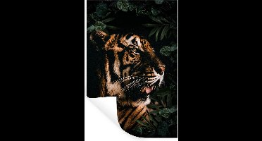 Muurstickers - Sticker Folie - Tijger - Brullen - Planten - 20x30 cm - Plakfolie - Muurstickers Kinderkamer - Zelfklevend Behang - Zelfklevend behangpapier - Stickerfolie