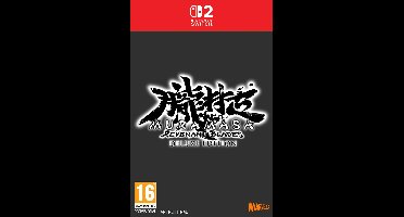 Muramasa: Revenant Blades Deluxe Edition - Nintendo Switch 2