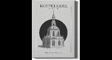 Walljar - Koepelkerk - Muurdecoratie - Poster