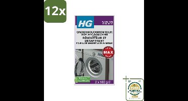 HG Onderhoudsmonteur Voor (Vaat)Wasmachines 200 ml - Voordeelverpakking - 12 stuks - Kalk verwijderaar - Vuil verwijderen