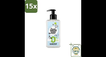 15 x Marcel's Green Soap - Handzeep 0% - Zachte verzorging - 250 ml - Grootverpakking - Handzeep 0% - Gevoelige Huid - Milde Reiniging - Plantaardige Glycerine - Allergiegevoelig