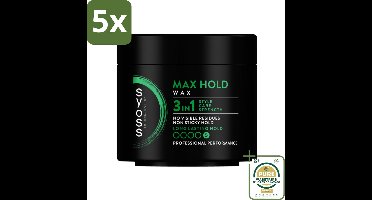 5 x SYOSS - Max Hold Haarwax - Verzorging - Langdurige Styling - 150ml - Grootverpakking - Haarwax - Haartypen - Haartypen Styling - Haartypen Verzorging - Haartypen Verzorging