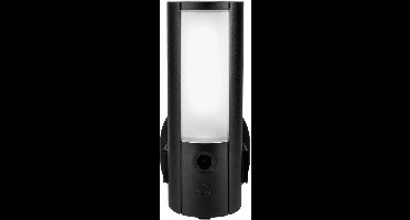 ABUS PPIC46520 IP Bewakingscamera WiFi 2048 x 1536 Pixel