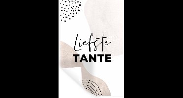 Muurstickers - Sticker Folie - Spreuken - Quotes - 'Liefste tante' - Bruin - 20x30 cm - Plakfolie - Muurstickers Kinderkamer - Zelfklevend Behang - Zelfklevend behangpapier - Stickerfolie