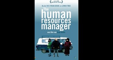 Human Resources Manager (DVD) (Vlaamse Versie)