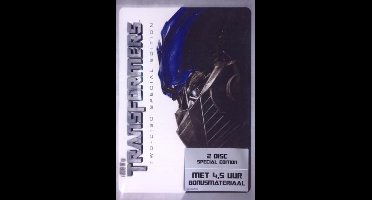 Transformers: The Movie (S.E.)