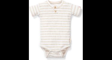 Romper korte mouw - Zand - Newborn Naturals-50