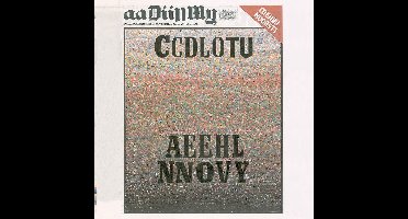 Coldcut - Only Heaven (2 12" Single)