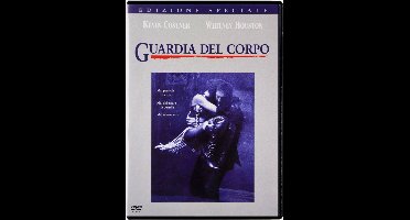 Bodyguard [DVD]