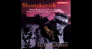 Russian State Symphony Orchestra, Valeri Kuzmich Polyansky - Shostakovich: New Babylon | Jewish Folk Poetry (CD)