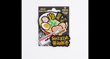 Tokyo Design Studio - Magneet - 2Way - Ramen