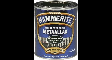 Hammerite Hoogglans Metaallak - Donkergroen - 750 ml