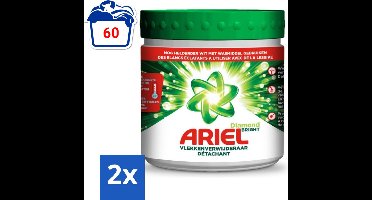 Ariel Vlekverwijderaar Diamond Bright Witte Was 500 gr - Voordeelverpakking - 2 stuks