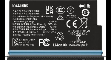 Insta360 - X5 Battery