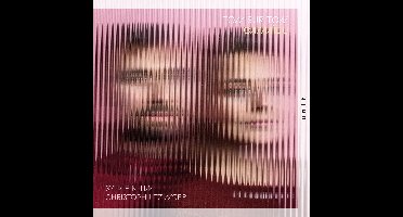 Ton Sur Ton - Camaieu (CD)