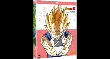 Anime - Dragon Ball Z: Season 8