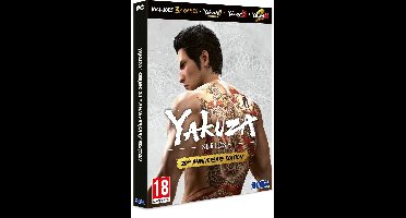 Yakuza 20th Anniversary Edition - PC