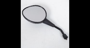 vicma linker spiegel voor scooter daelim 50 s five 2006 tot 2009 e328i nieuw