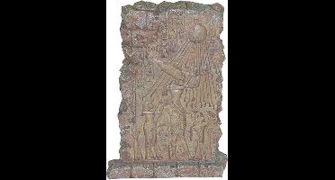 Boon Aquarium Egyptische muur