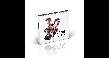 Mtv Unplugged-Summer Solstice (2 CD + Blu-ray)