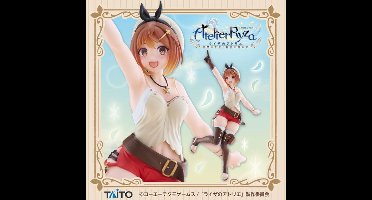 Atelier Ryza: Ever Darkness & the Secret Hideout Coreful PVC StatueThe Animation Ryza 18 cm