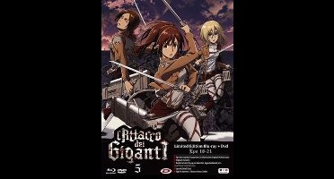 laFeltrinelli L' Attacco dei Giganti #05 (Eps 18-21) (Limited Edition) (Blu-Ray+dvd) Italiaans, Japans