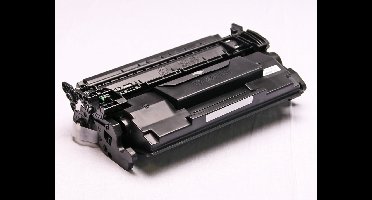 ABC huismerk toner geschikt voor Canon 052H I-Sensys LBP210 LBP212dw LBP214dw LBP215dw LBP215x MF420 MF421dw MF424dw MF426dw MF428x MF429dw MF429x