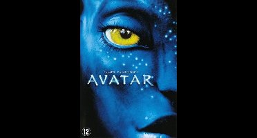 Avatar (DVD)