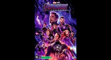 Avengers - Endgame (DVD)