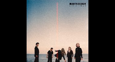 MarthaGunn - Something Good Will Happen (LP) (Coloured Vinyl)