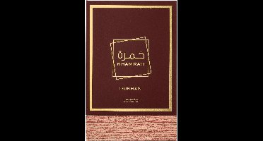 Lattafa - Khamrah Dukhan Eau de Parfum - 100ml